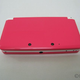 Illustration for article titled The Coolest Looking Nintendo 3DS Is The Customized One